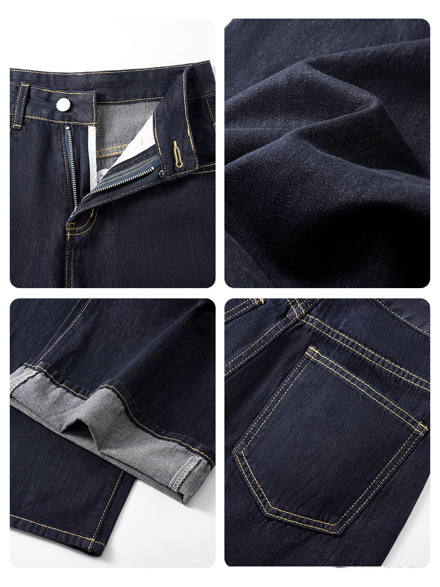 Wide Vintage Denim Jeans