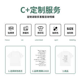 Breeze Casual Oversize Tee